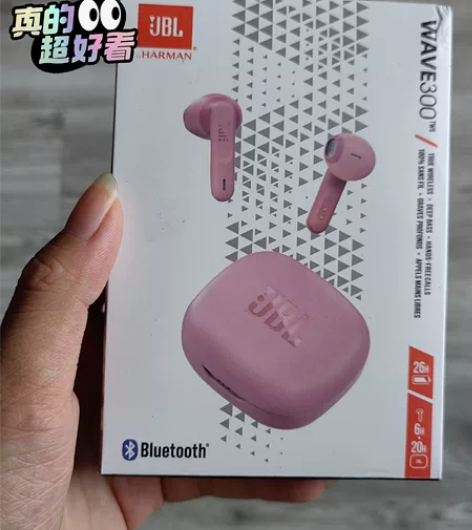 无线蓝牙耳机半入耳式音乐运动通话耳机，音质...