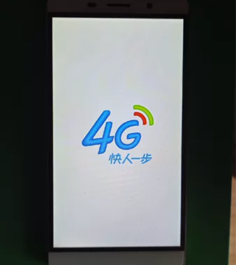 红米手机低价出售，工能完好，无拆无修二手商...