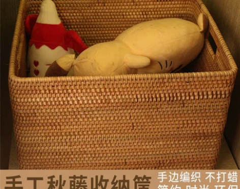 藤编收纳箱 藤编收纳箱越南收纳筐手工藤条脏...