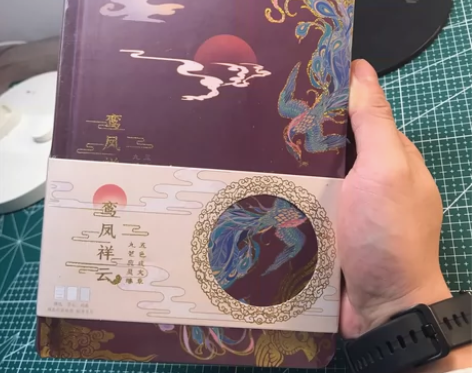 鸾凤祥云 笔记本记事本手账本，全新未拆封，...