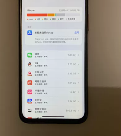 国行 iPhoneX（64G）（白） 电池...