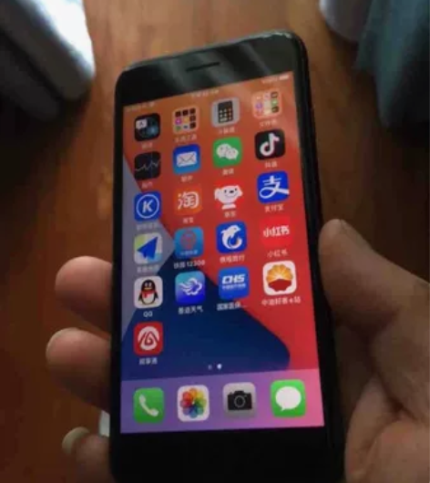 闲置手机 苹果8 64G 全网通 外观完美...