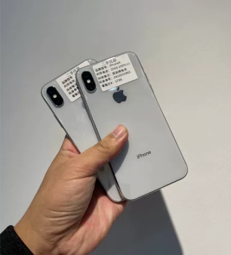 iPhone X 256G 95新国行 苹...