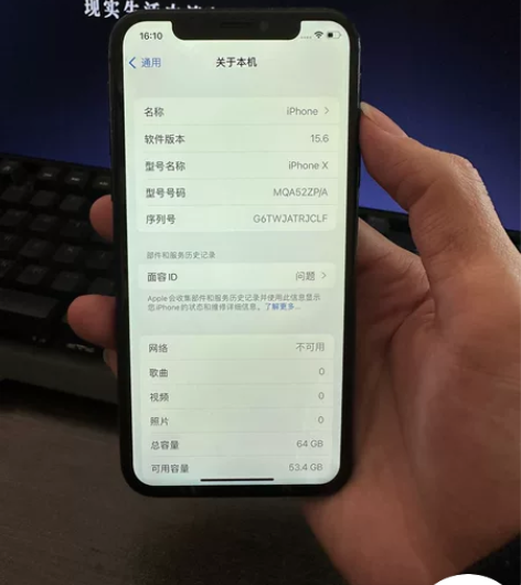 iPhone X，黑色，64G，港版三网。...