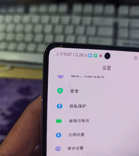 红米k40游戏增强版 67w快充 5065...