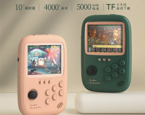 nimin【4000+游戏】新款游戏机掌机...