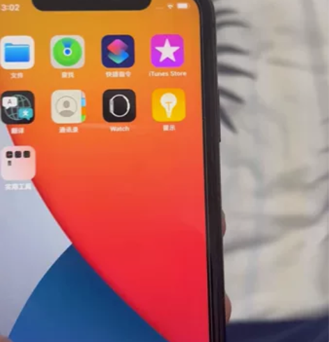 苹果11 128G黑色 2020年购买 机...