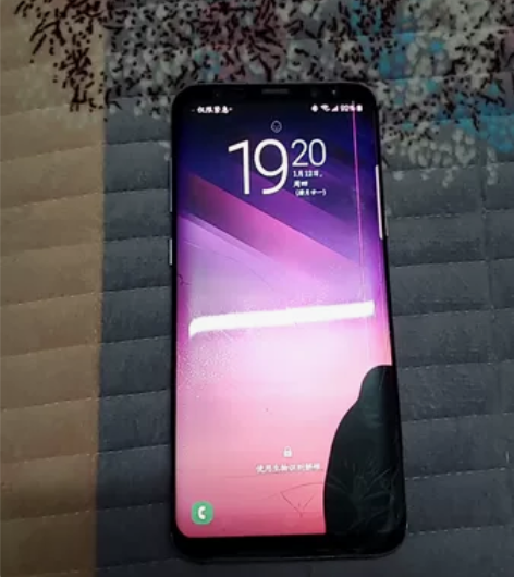三星S8+ 手机正常使用 黑屏地方也...