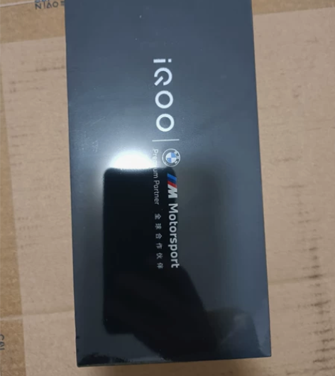 vivo iQOO 10骁龙8+游戏电竞手...