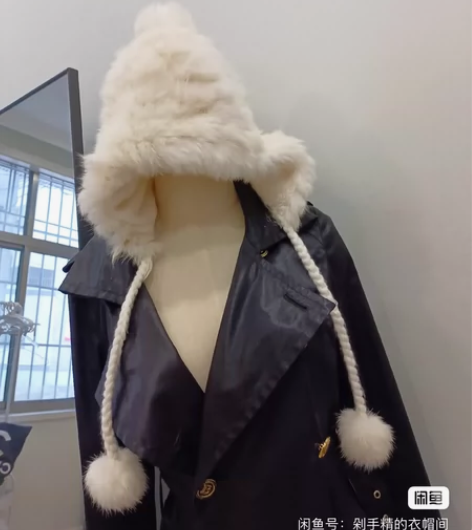 白色兔毛帽子女秋冬季韩版显脸小百搭保暖毛绒...