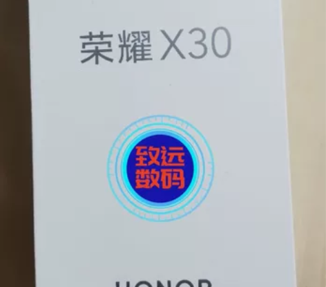 全新未拆封荣耀x30 5G手机 价格每日略...
