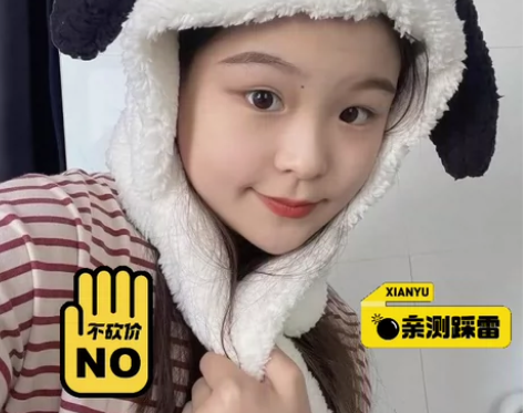 小红书同款高颜值日系软妹帕恰狗毛绒帽可爱甜...