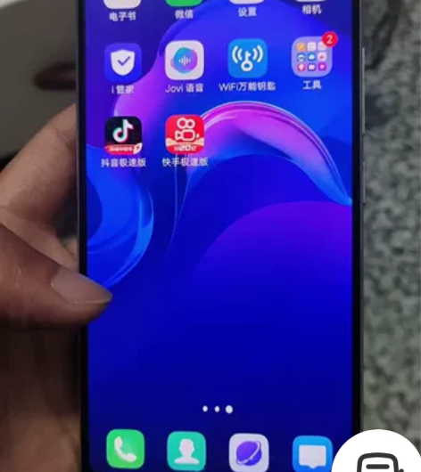 vivox21，6+64运行，右下角屏幕有...