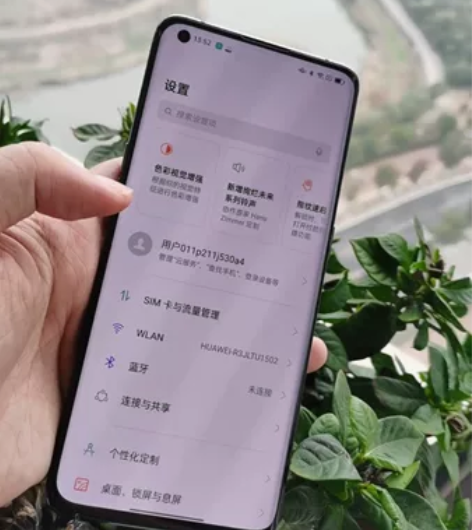 oppo findx 3   8g+128...