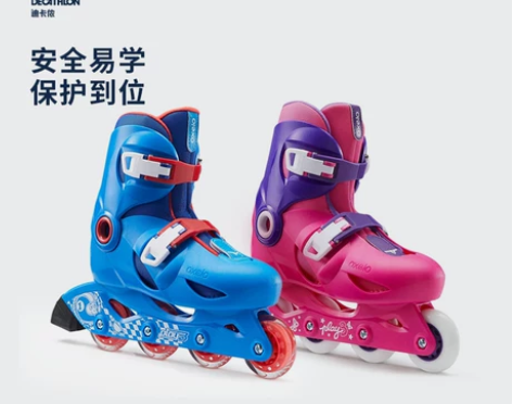 迪卡侬溜冰鞋儿童初学者轮滑鞋男滑冰鞋女旱冰...