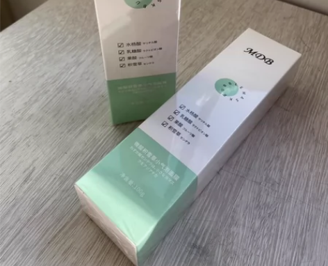 全新微酸积雪草小气泡面膜2支，亏本转 感兴...