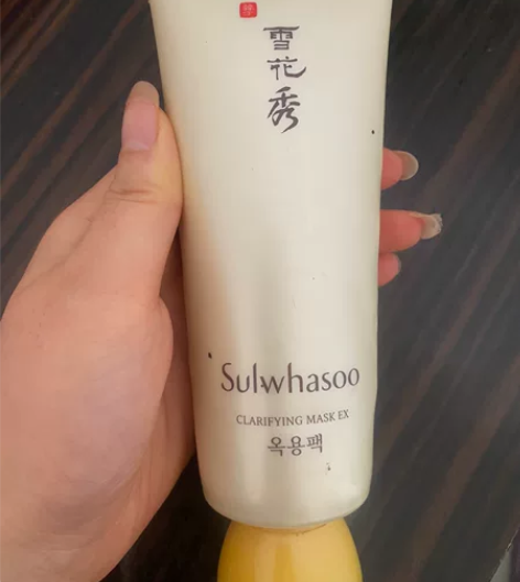 雪花秀撕拉面膜 正品 清洁面膜 剩余1/3...