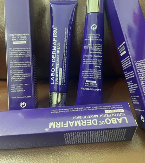 德妃紫苏隔离妆前乳控油40g每支非小样 海...