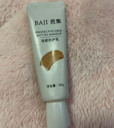 芭集妆前防护乳，隔离 感兴趣的话点“我想要...