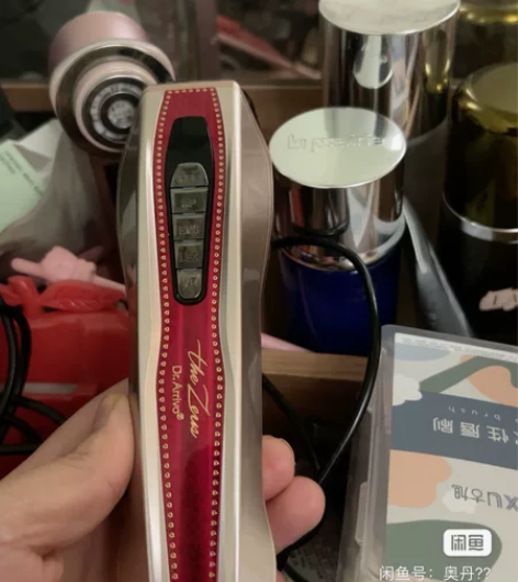 宙斯美容仪,基本全新,赠图片宙斯洁面仪, ...
