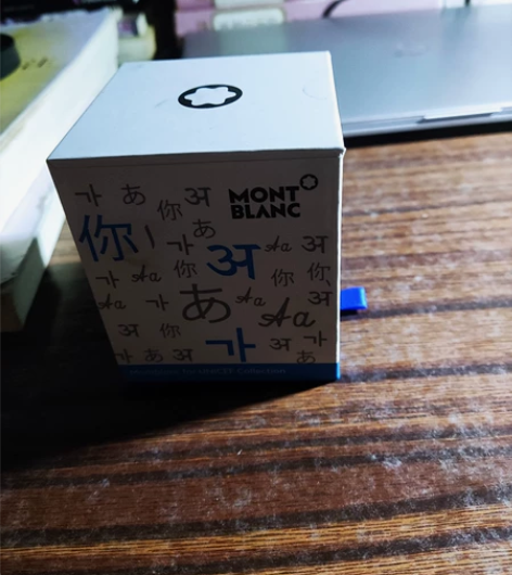 万宝龙儿童基金会墨水，五天前购入，使用不到...