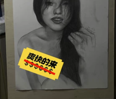 纯手工素描定制肖像,订金50r,按大小和难...