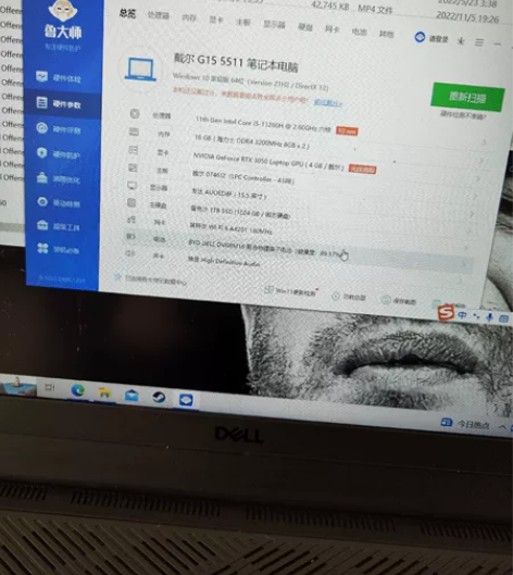 戴尔G15灵越5511笔记本，11代i5-...