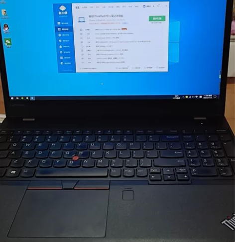 联想ThinkPad P52s笔记本电脑独...