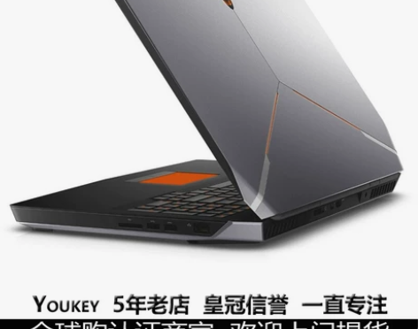 DELL外星人游戏笔记本电脑alienwa...