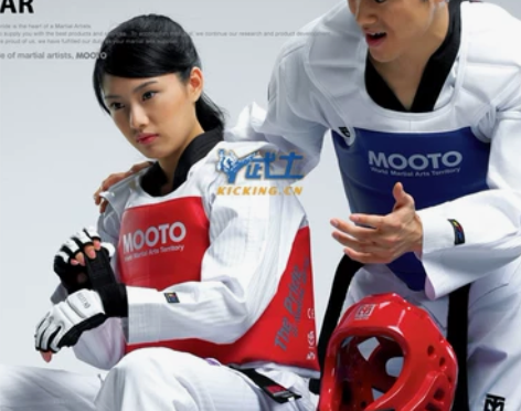 【包邮】武土-韩国高品质MOOTO儿童跆拳...