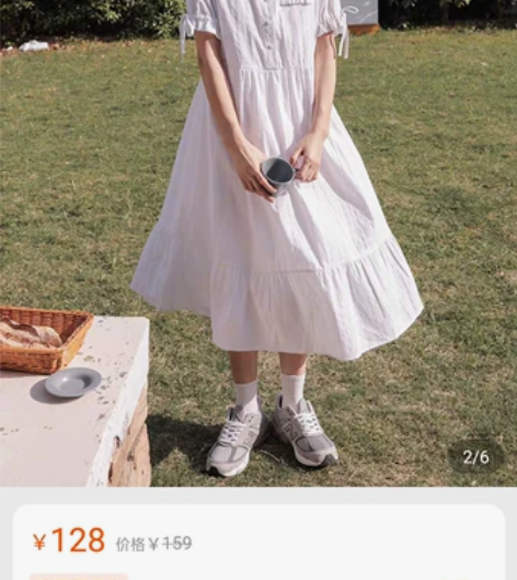 裙子女荷叶边小个子甜酷连衣裙女夏学生娃娃领...