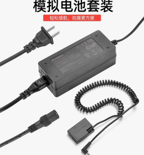 适配佳能LP-E17假电池适用佳能EOS ...