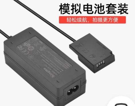 劲码LP-E17假电池适用佳能EOS RP...