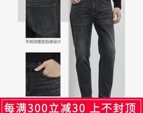 22DNZ20801利郎男装2022年冬款...