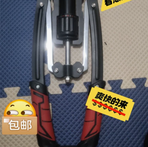 出一个液压臂力器，几乎全新，没怎么玩，没时...