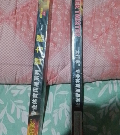 30公斤双弹簧臂力器 大行家牌子 以前买的...