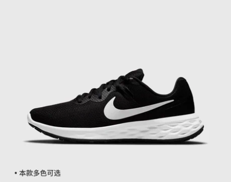 ?NIKE耐克男鞋REVOLUTION 6...