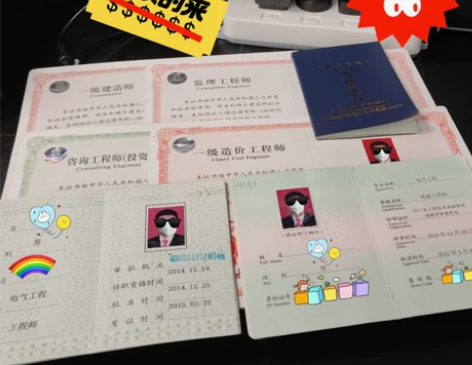 可研报告 项目建议书 立项申报 实施方案 ...