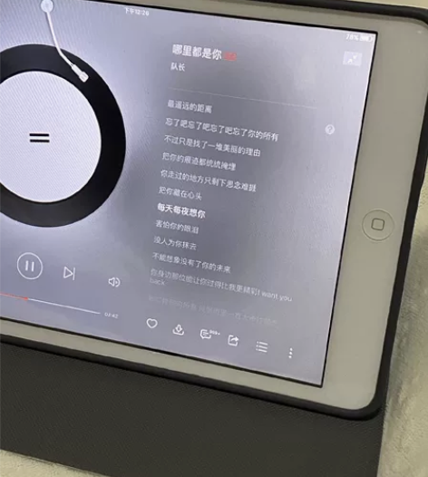 ipad平板女生自用出，用来考研的，99成...