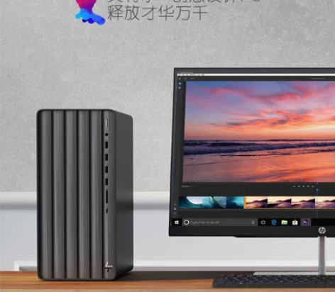 全新惠普台式机ENVY系列TE01主机台式...