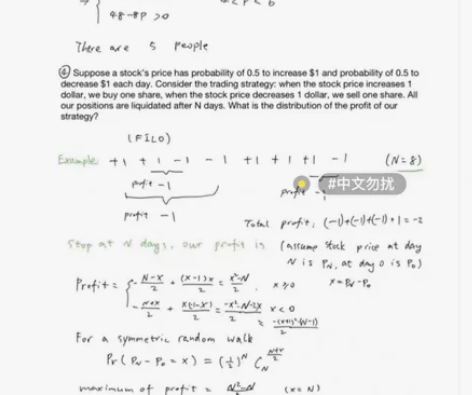 留学生学习 考试，英文统计和数学，金融，会...