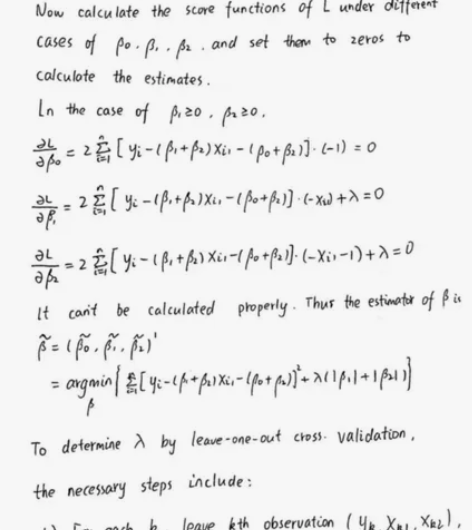 留学生考试，英文统计和数学，金融，会计，微...