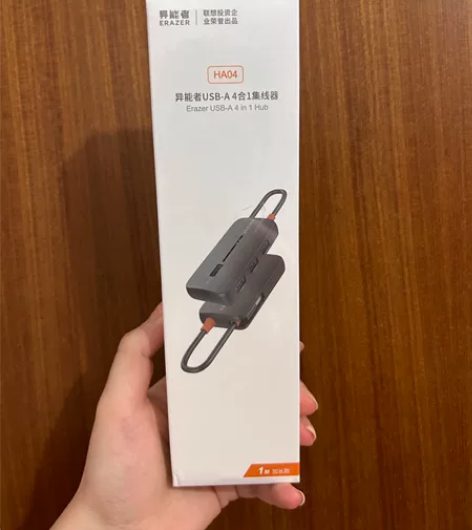 异能者USB-A 4合1集线器，电脑拓展坞...