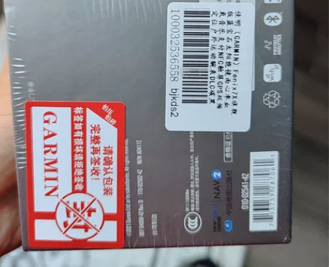 全新未拆封佳明（GARMIN）Fenix7...