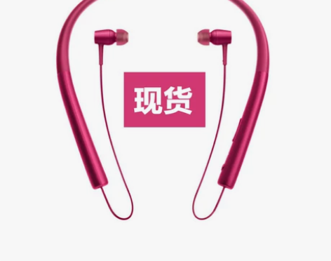 Sony/索尼 耳机 全新未开封，不知道为...