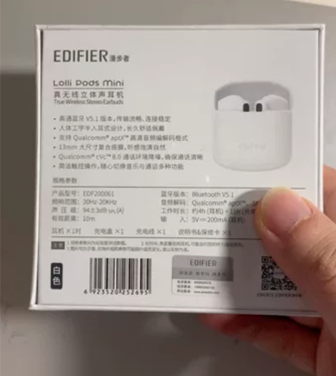 全新未拆封漫步者蓝牙耳机,白色,lolli...