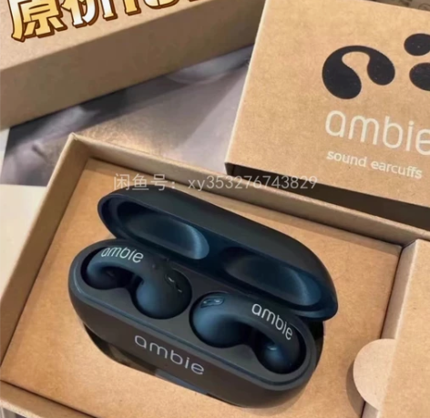 索尼ambie骨传导耳机运动跑步真无线蓝牙...