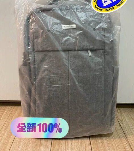 #小米 11T Pro 全新 质量超好 小...