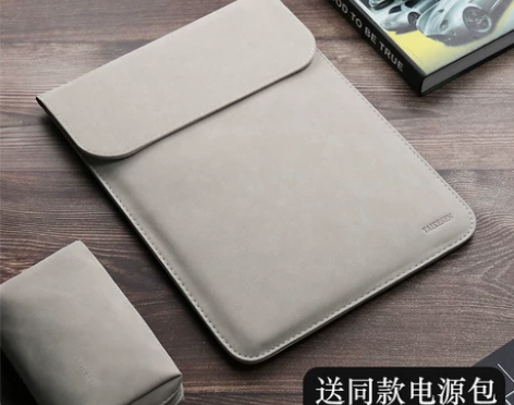 ?内胆包适用小米红米RedmiBook14...