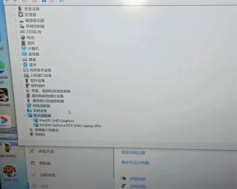 京东上原价买成5000多,用了一个月不到,...